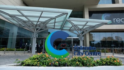 Colombo City Center