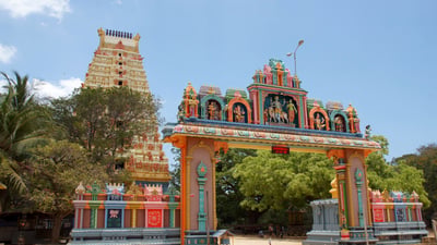 Kankesanthurai