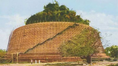 Ancient stupa design