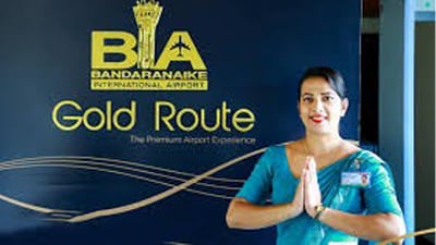 Gold Route