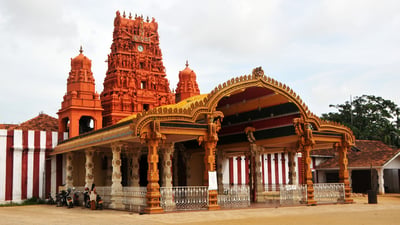 Nallur