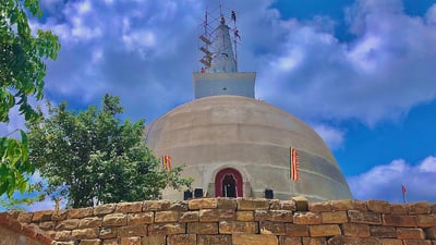 sadagiri maha seya Stupa