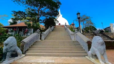 sadagiri maha seya Stupa