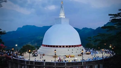 sadagiri maha seya Stupa