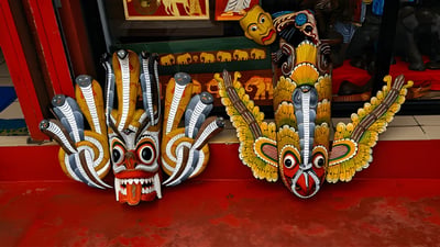 Ananga Bahirava Mask