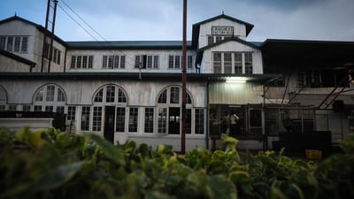 Craighead Estate