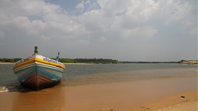 Chilaw City