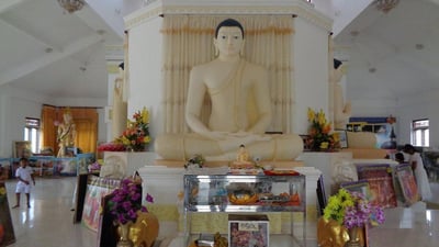 Somawathiya Stupa