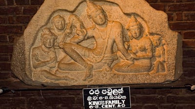 Royal Family Carving