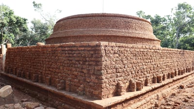 Kurundumale Archaeological Reserve