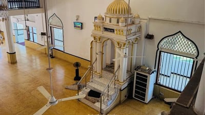 Al Abra Mosque