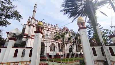 Al Abra Mosque