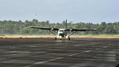 Hingurakgoda Airport