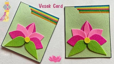 Vesak cards
