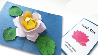 Vesak cards