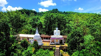 Deraniyagala