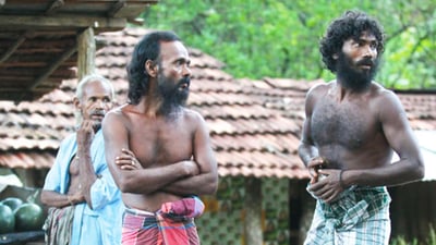 Forest Dwellers Of Rathugala