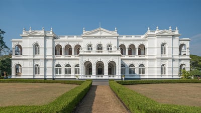 Racecourse Shopping Complex