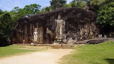Kushta Raja Gala