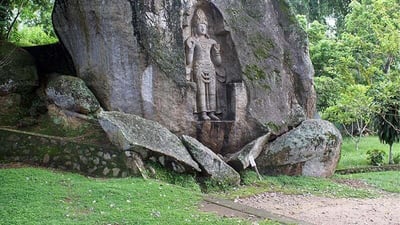 Kushta Raja Gala