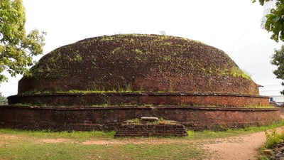 Mihindu Maha Stupa (Seya)