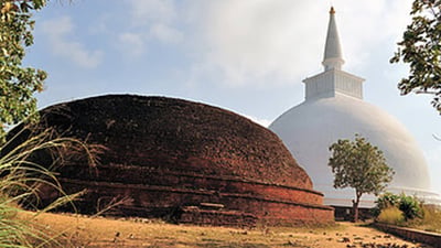 Mihindu Maha Stupa (Seya)
