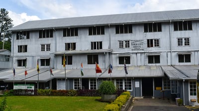 Geragama Tea Factory
