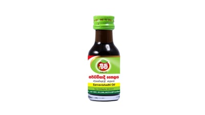 Sarvavishadi Oil