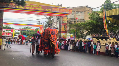 Bellanwila Raja Maha Viharaya