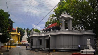 Bellanwila Raja Maha Viharaya