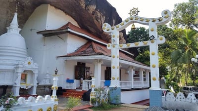 Maniyangama Raja Maha Viharaya