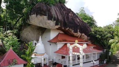 Maniyangama Raja Maha Viharaya
