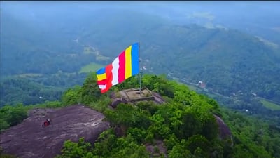 Maniyangama Raja Maha Viharaya