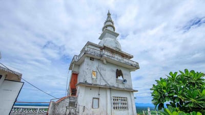Dimbulagala Raja Maha Vihara