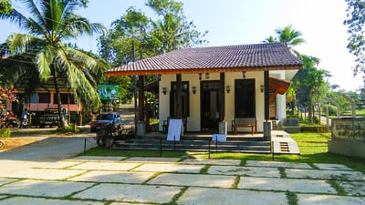 Nandana Tea Factory