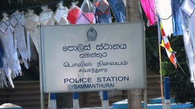 Sammanthurai
