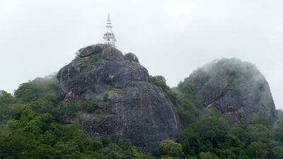 Dimbulagala