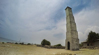 Queen’s Tower