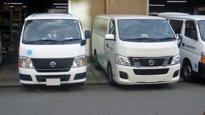 Nissan caravan E25