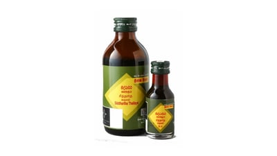 Siddhartha Oil