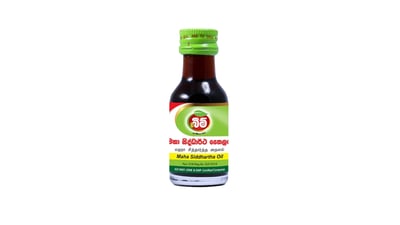 Siddhartha Oil