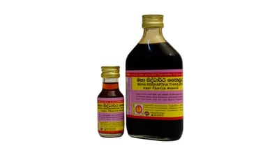 Siddhartha Oil
