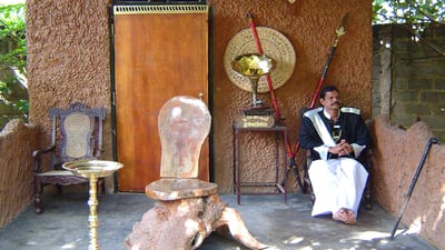 Guruge Nature Park