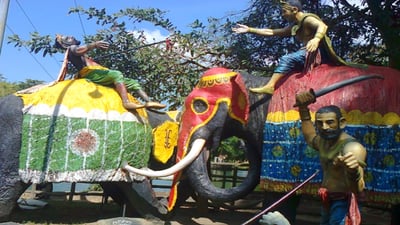 Guruge Nature Park