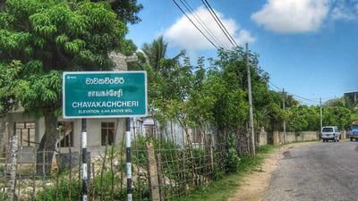 Chavakachcheri