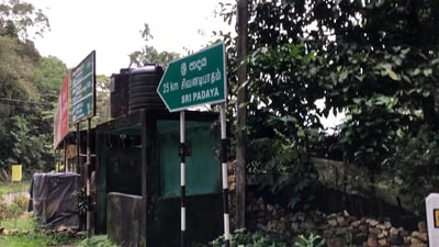 Zero Mile Post