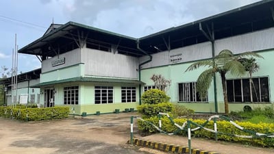 Laxapana Estates