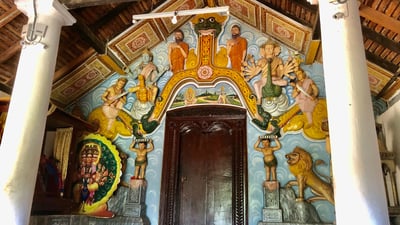 Uggal Aluthnuwara Kataragama Devalaya