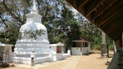Uggal Aluthnuwara Kataragama Devalaya