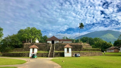 Uggal Aluthnuwara Kataragama Devalaya